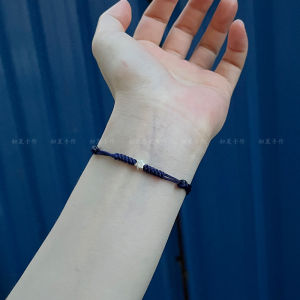 Original S925 Sterling Silver Bracelet Simplistic Zodiac Animal Pattern Woven Lovers Luck Footband for Men and Women