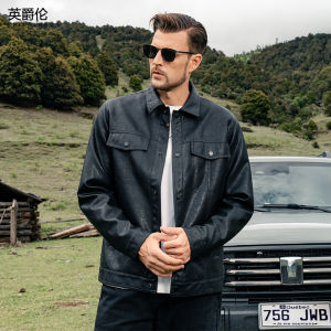 Enjeolon | Leisure PU Leather Biker Jacket