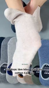 Tất lười nam thoáng khí Mr.Socks có đệm silicon chống tuột gót vớ nam đi giày lười chất liệu cotton cao cấp êm chân - MIA-1402-1DOI