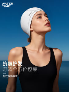 WaterTime Womens Silicone Swimming Cap Non-Choking Ear Protection Large Head Size Comfortable Swim Cap for Swimming