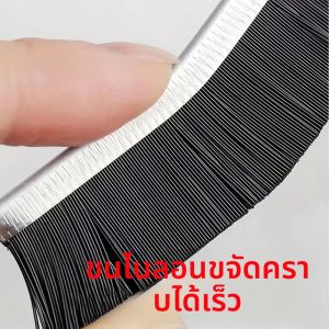 แปรงช่องว่างแปรงทําความสะอาดห้องครัวรอยแยกแปรงบางมัลติฟังก์ชั่นพร้อมด้ามยาว Ultra-Fine สําหรับรถยนต์หน้าต่างห้องน้ํา