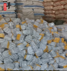 ถุงมือผ้าฝ้าย สวมใส่ทำงาน ทำสวน เกี่ยวข้าว กรีดยาง ยกของ อุปการณ์ทำสวน ยกโหล(12คู่) สีดำ สีขาว