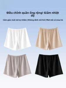 MiiOW | Quần short ngủ lụa băng mùa hè cho nữ dáng rộng thoải mái mặc ở nhà quần áo mặc ở nhà phong cách Nhật Bản thoáng khí