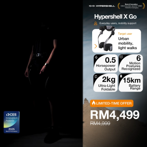 [New] Hypershell X Go The Worlds First Outdoor Exoskeleton | Physical Exertion Reduction Up to 20% | Lightens every step Reduces strain | Control Track and Optimize by App