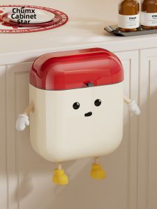 CHUMX | Large Capacity Wall Mounted Covered Household Trash Can