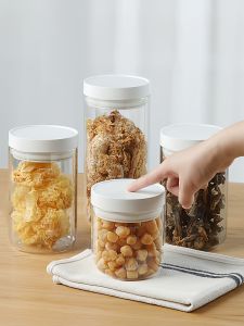 Japanese Style LISSA Glass Sealed Container Kitchen Food Grade Moisture Proof Bottle Dry Goods Coffee Powder Bean Storage Jar
