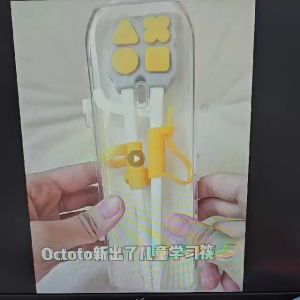 Octoto Children Kids Training & Learning Chopsticks