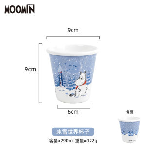Bộ Đồ Ăn Moomin Nordic Cartoon Print Bamboo Fiber+MF 11cm Bát Đĩa Đựng Thức Ăn Dùng Cho Mọi Đối Tượng Thiết Kế Viền Phẳng