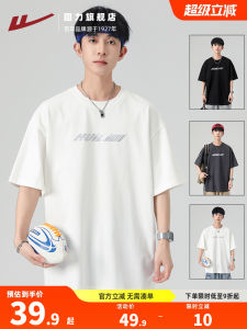 Warrior Pure Cotton Short Sleeve T-Shirt Mens Summer Trend Heavyweight round Neck Casual Style Basic Fit Printed Graphic Top