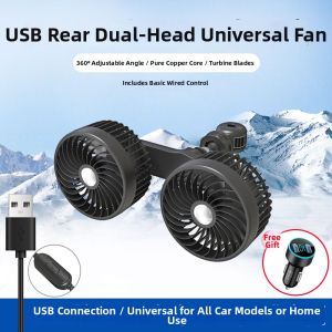 SUITU | Dual Head Rear Seat Car Fan - Powerful & Quiet 12V/24V USB Auto Cooler
