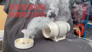 Keletool 4"6"8" Ventilation Exhaust Fan Portable Kitchen Extractor Fan Toilet Trunking For Inline Duct Fan 冷风机