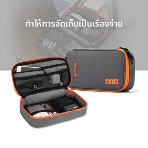 เครื่องชาร์จสายเคเบิลข้อมูล USB แบบพกพาความจุขนาดใหญ่ กระเป๋าเก็บของ ที่จัดระเบียบสายเคเบิลสําหรับเดินทาง กระเป๋าเก็บเครื่องชาร์จดิจิตอลสําหรับโรงเรียน/บ้าน