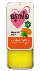 จรุงใจ Aromatic balm น้ำมันหม่องธรรมชาติ 100% ใช้ดม ใช้ทา บรรเทาอาการคัน ระคายเคืองจากยุงกัดและมดกัด ฝาเปิด-ปิดแบบเลื่อน พกพาสะดวก ผื่นคัน วิงเวียนศีรษะ บรรจุตลับทันสมัย ขนาดเล็กกระทัดรัดพกพาสะดวก บรรจุ 15 กรัม