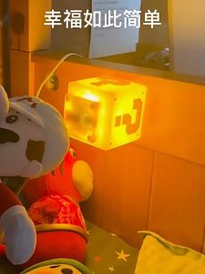 Vimite Super Mario LED Question Mark brick Night Light USB Rechargeable Long Life Table Lamp Press Can Oppen Light With Sound Effect Bedroom Light Family Party Atmosphere Light