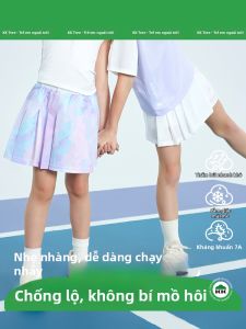 Kocotree | Children Summer Lightweight Skirts