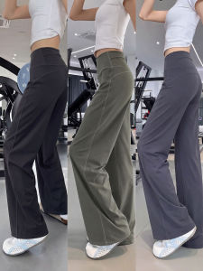 YAYANGREN | Quick Drying High Waist Slimming Yoga Wide Leg Pants Large Size