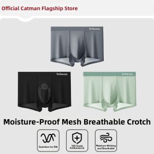 MiiOW | Cool Ice Silk Moisture Wicking Ultra Thin Mens Briefs