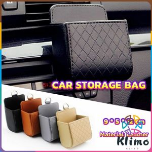 KLIMO Car Storage Bag Air Vent Dashboard Tidy Hanging Leather Organizer Box Glasses Phone Holder Storage Organizer PU Leather