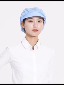 Chef Waiter Mesh/Cotton Hat Cap Restaurant Net Workshop Kitchen Breathable Working Cap Baking Dust Cap