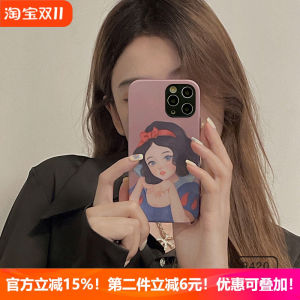 Full Cover Soft Shell Princess Style Phone Case for iPhone 16/16Pro/15Promax Apple 14/15Plus/13Promax 12pro/11pro Compatible