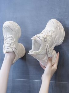 Leather Dad Shoes Womens Spring Autumn New Style Breathable White Casual Thick Bottom High Toppling Heel Korean Version round Head