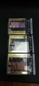 Phấn Mắt KissMe Ferme 1.5g - NHẬT BẢN