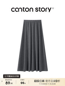 Gray High Waist A-Line Midi Skirt Womens Summer Casual Versatile Draped Half-length Skirt City Commute Home Comfort Fit