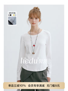 Ladies plus Size T-Shirt Line Partition Straight Shoulder round Neck Inner Wear Casual Style Slimming Effect Spring Autumn