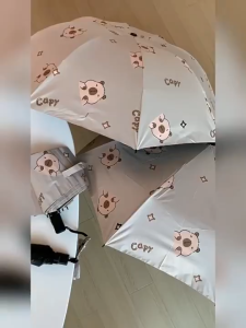 Automatic Umbrella Cute Capybara Rainy & Sunny Dual-Use Foldable Umbrella Anti UV Windproof Payung