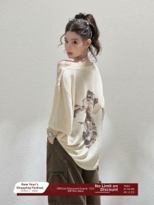 THROUS | Áo Thun In Hình Lyocell Phong Cách Thư Giãn