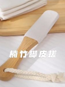 Dụng Cụ Chà Gót Chân Đá Bọt Tay Cầm Gỗ – Làm Mềm Da Giảm Chai Sần Nứt Nẻ