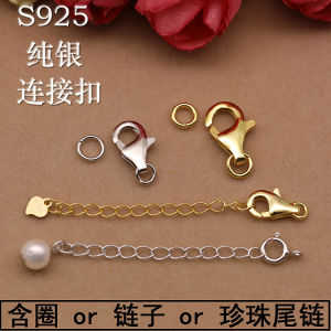 แท้ 925 เงินสเตอร์ลิงกุ้งก้ามกราม ตะขอเกี่ยว สร้อยคอไข่มุกสร้อยข้อมือ Diy เครื่องประดับอุปกรณ์เสริมวัสดุเงินบริสุทธิ์ < Ne1> Connector