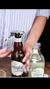2 in 1 Dụng cụ mở nắp chai và Nắp đậy chống rò rỉ cho nước soda nắp gập giữ tươi.