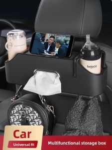 RUITUO | Multi-Function Car Seat Back Organizer Cup Holder