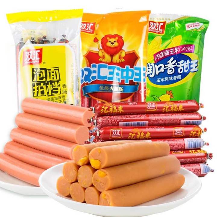 Shuang Hui Wang Zhong Wang Sausage 双汇王中王火腿肠 | Lazada Singapore