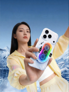 Jieyang | Cooling Wireless Charging Stand