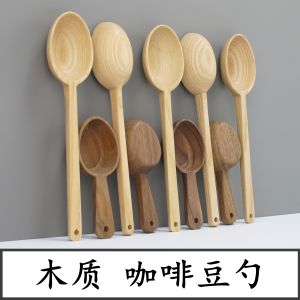 Quantitative Wooden Coffee Bean Spoon Milk Powder Spoon Long Handle Short Handle Soup Spoon Stirring Spoon Dining Utensils