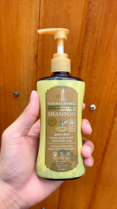 ของแท้ แชมพูสมุนไพร Suk Skin Herbs บำรุงหนังศีรษะ 150ml สุขสกิล ลดผมขาด ผมหลุดล่วง