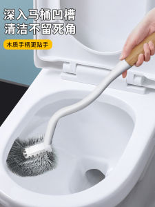 Long Handle Toilet Brush for Home Use Cleaning Hard-To-Reach Corners Wall-Mounted Bathroom Cleaning Tool Toilet Cleaning Gadgets