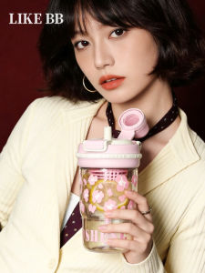 LIKE BB | Aesthetic Summer Tritan Straw Cup Portable Dual Drink