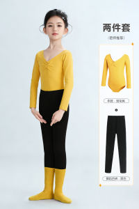 Green Long Sleeve Dance Practice Suit Ballet Sportswear Childrens Gymnastics Outfit Female Kids Sweater Jacket Performance Clothes