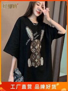 Pure Cotton Yu Xiyan Work Clothing T-Shirt for Women Loose Fit Long Sleeve Crewneck Summer Casual Animation Animal Print