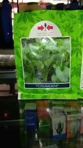 PAKET HEMAT 5 Bungkus Benih sawi cesim TOSAKAN 25gr cap panah merah