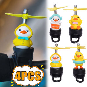 4PCS Motorcycle Cute Yellow Duck Handlebar Ornament Bike Electric Vehicles Riding Decoration Toy with Propeller Motorcycle Cartoon Little Duck Ornament