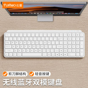 Bộ Bàn Phím Chuột Không Dây Bluetooth Im Lặng Có Thể Sạc Bộ Bàn Phím USB Cho Máy Tính Để Bàn Laptop iPad Bàn Phím USB