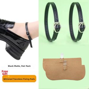 PAMPAS | Heel Slip Stoppers Non-constricting