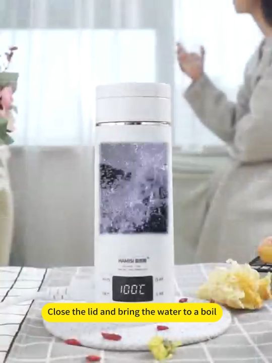 HGV [PH Shipping] Portable Electric Kettles Thermal Cup Inductive Touch