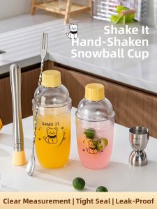 MEIDI | Hand Shaking Lemon Tea Maker