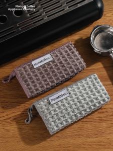 MONGDIO | Coffee Machine Towel Coffee Bar Cleaning Cloth