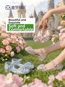 TONGMENGQINGTIAN | Princess Soft Sole Heel Sandals for Girls